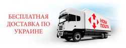 Парикмахерская мойка Lady One
