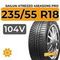 Sailun Atrezzo 4Seasons Pro 235/55 R18 104V XL