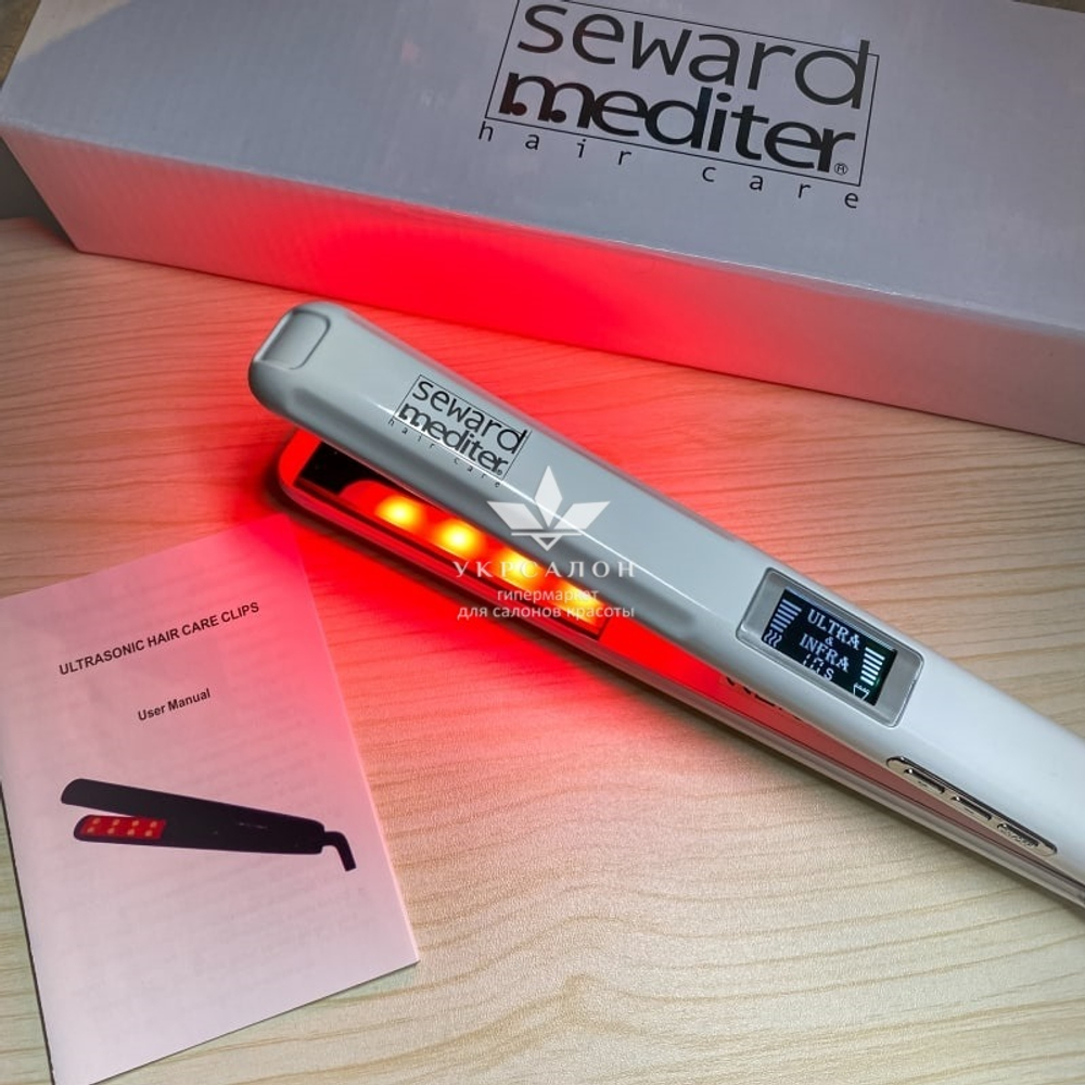 Инфракрасный холодный утюжок для восстановления волос Helen Seward