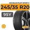 Michelin Pilot Sport 5 245/35 R20 95Y XL