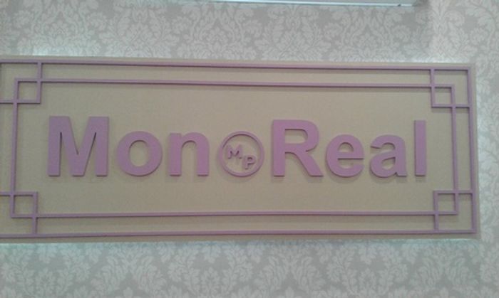 Студия красоты "Mon Real"