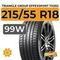 Triangle Group EffeXSport TH202 215/55 R18 99W XL