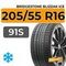 Bridgestone Blizzak Ice 205/55 R16 91S