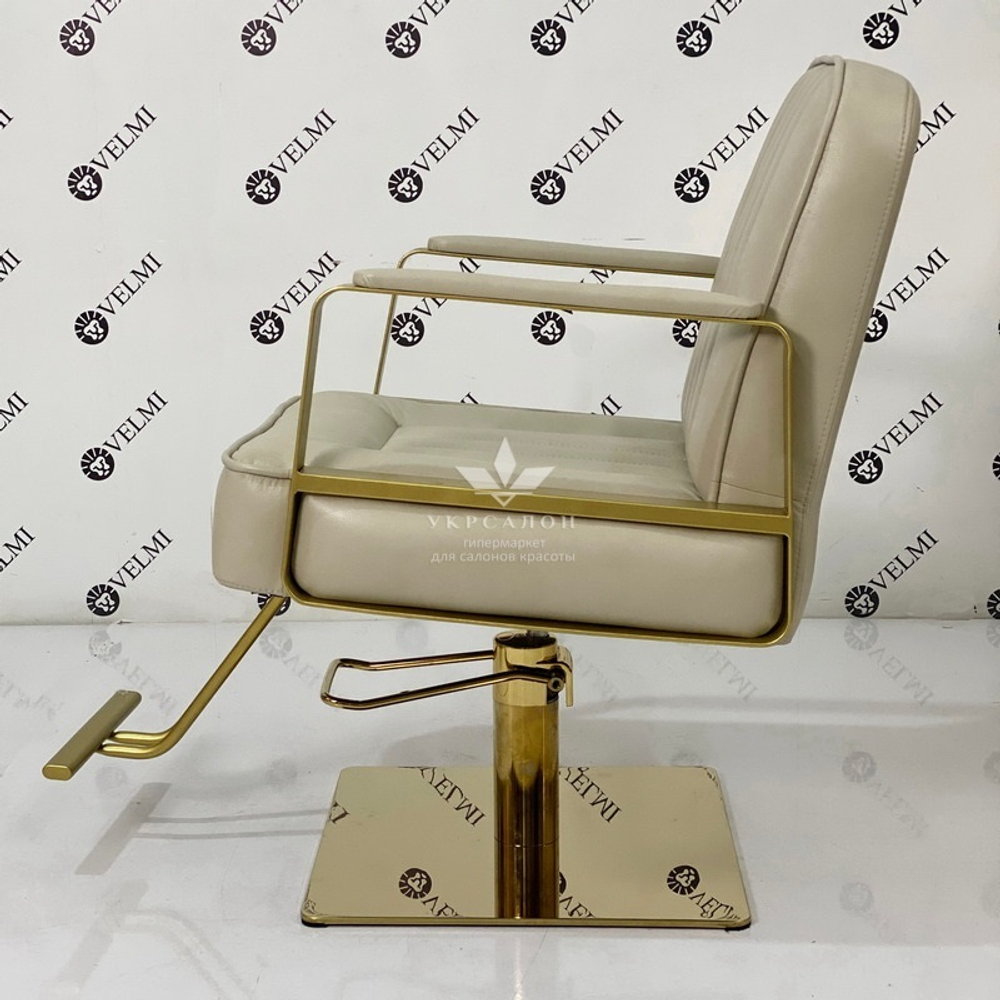Комплект меблів для салону Bronx Gold з підніжкою