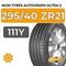 Ikon Tyres Autograph Ultra 2 SUV 295/40 ZR21 111Y XL