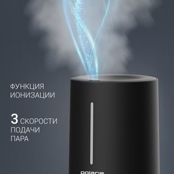 Зволожувач повітря POLARIS PUH 7804 TF (F00267537)