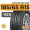 Cordiant Run Tour 185/65 R15 92S