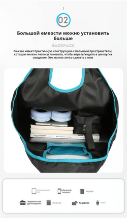 Сумка модная через плечо (складная)