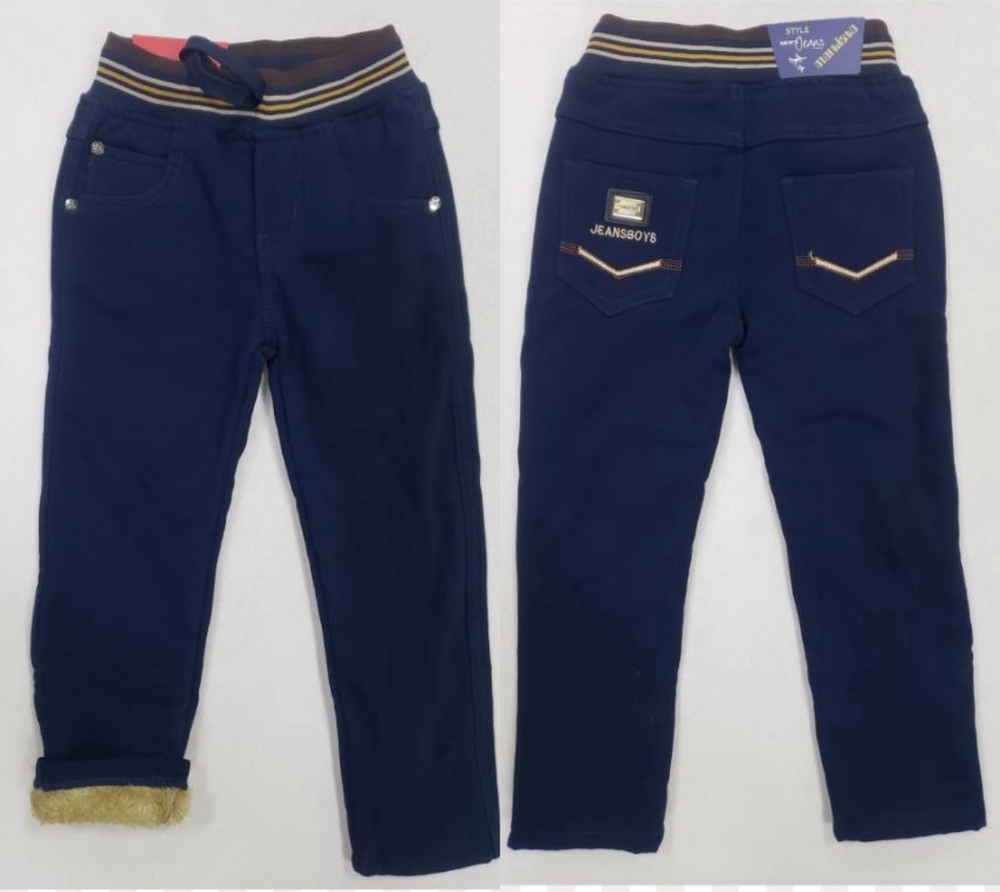 Штани “Pandona”, котон на хутрі ТМ "Merkiato"