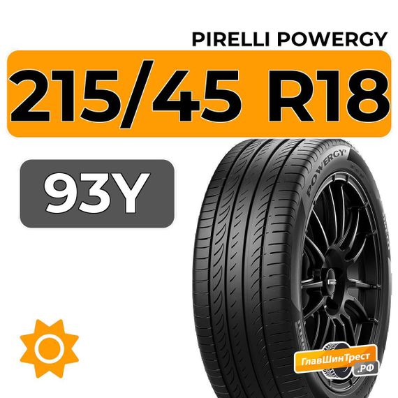 Pirelli Powergy 215/45 R18 93Y XL