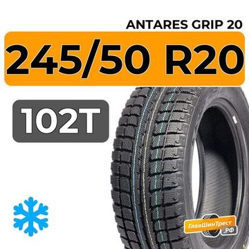 Antares Grip 20 245/50 R20 102T