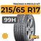 Tracmax X-Privilo H/T 215/65 R17 99H