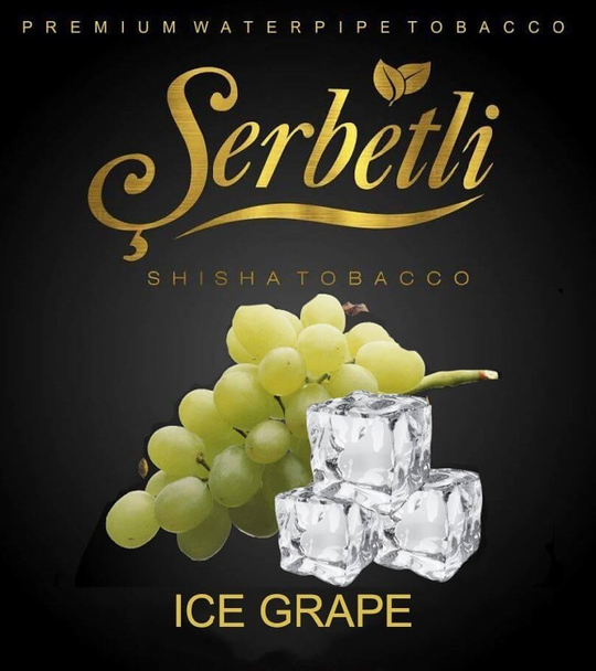 Табак Serbetli Ice Grape (Щербетли Лед Виноград) 50г
