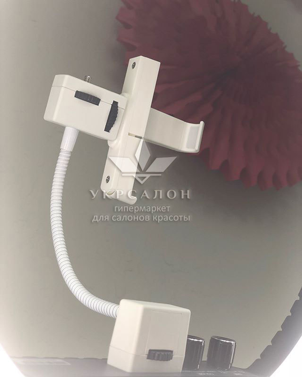 Кільцева лампа V-48