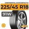 Continental EcoContact 6 225/45 R18 91W