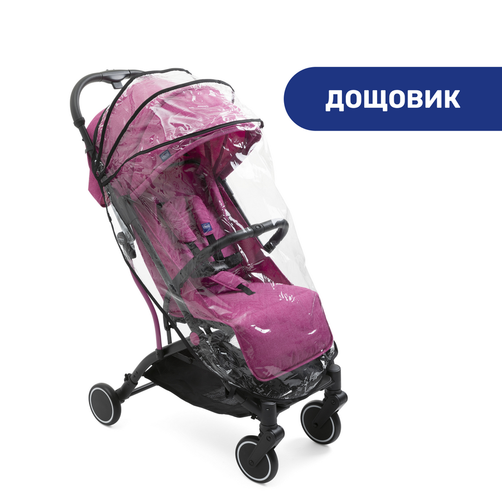 Прогулянкова коляска Chicco Trolley Me