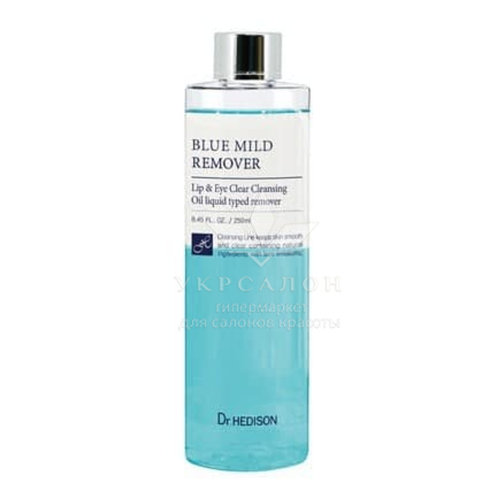 Двухфазное средство для снятия макияжа Dr.Hedison Blue Mild Remover