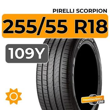Pirelli Scorpion 255/55 R18 109Y XL