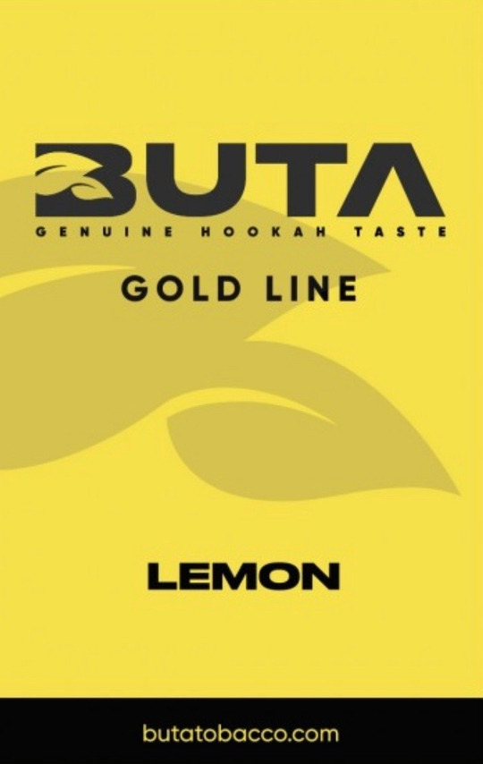 Тютюн Buta Lemon (Бута Лимон) / Gold Line New