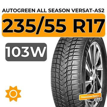 Autogreen All Season Versat-AS2 235/55 R17 103W