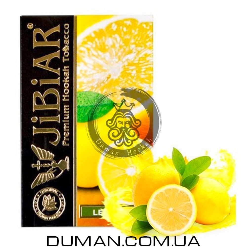 JiBiAR Lemon (Джибиар Лимон) 50g