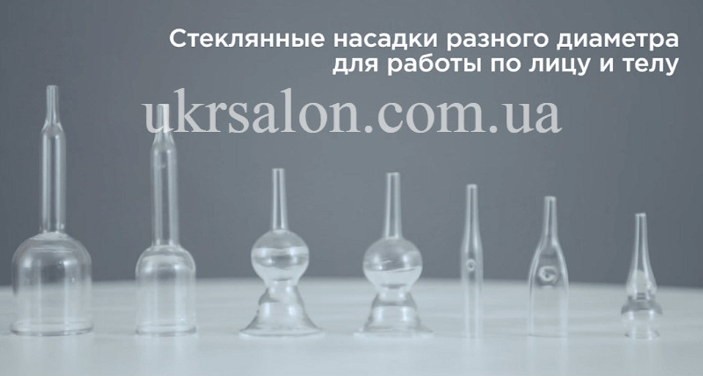 Аппарат для вакуумно-роликового массажа IM-818