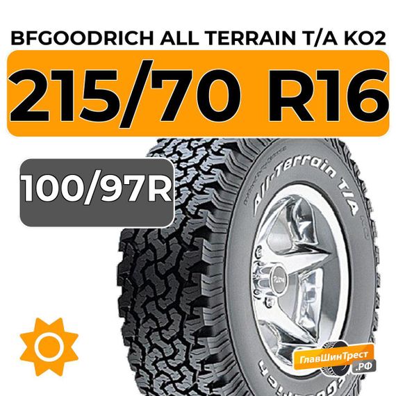 BFGoodrich All Terrain T/A KO2 215/70 R16C 100/97R