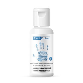 Антисептик гель для дезінфекції рук Touch Protect 30 ml