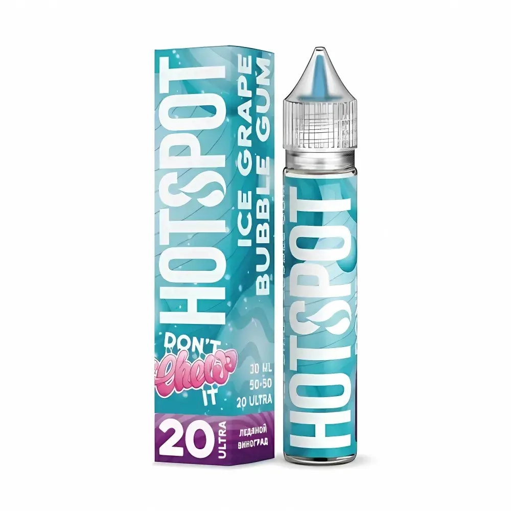 HotSpot - Ice Grape Bubble Gum (2% nic)