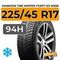 Hankook Tire Winter i*cept iZ3 W636 225/45 R17 94H XL