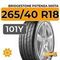 Bridgestone Potenza S007A 265/40 R18 101Y XL