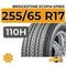 Bridgestone Ecopia EP850 255/65 R17 110H
