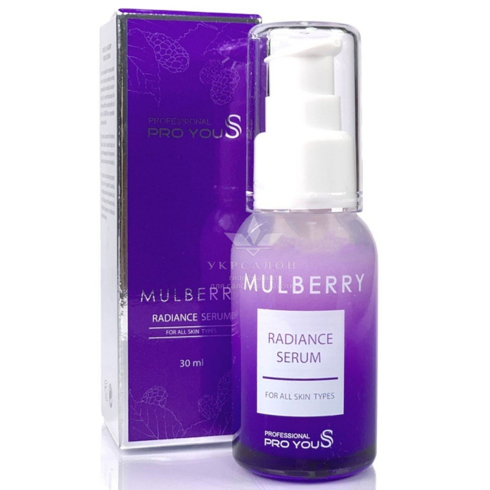 Сироватка заспокійлива для сяйва шкіри з екстрактом шовковиці Pro You S Mulberry Radiance Serum