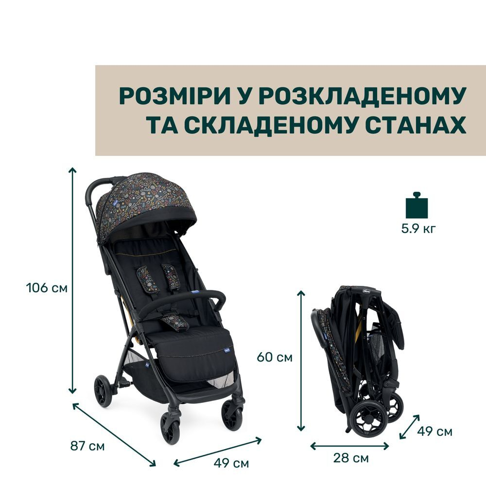 Прогулянкова коляска Chicco Glee