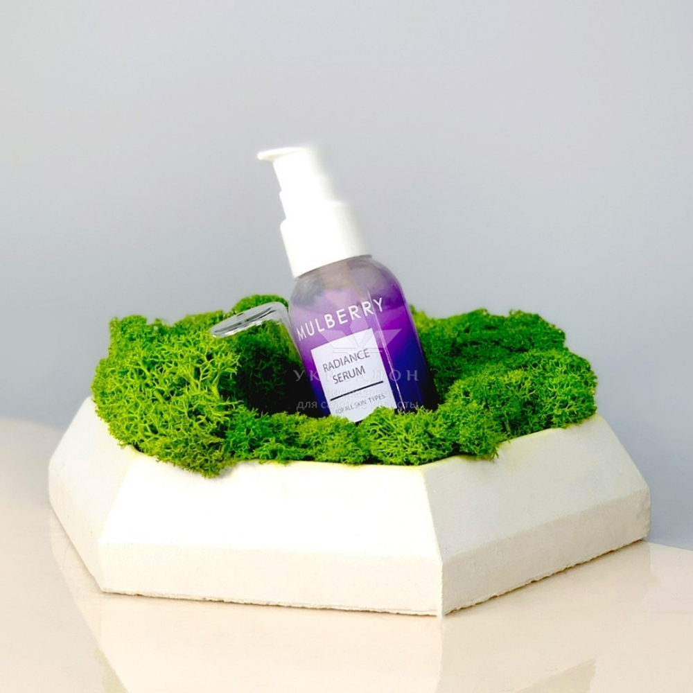 Сироватка заспокійлива для сяйва шкіри з екстрактом шовковиці Pro You S Mulberry Radiance Serum