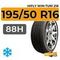 HiFly Win-Turi 216 195/50 R16 88H XL