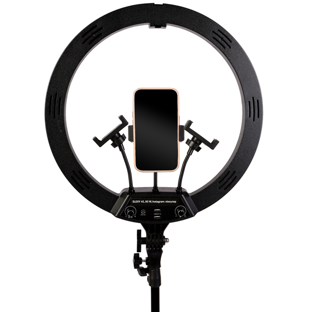 Кольцевая лампа Elexy 45