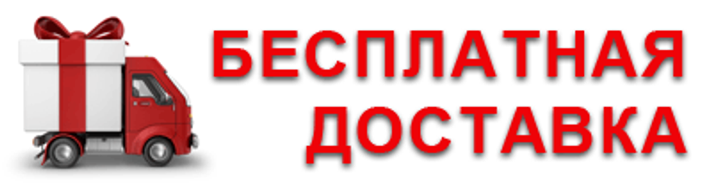 Перукарська мийка Justine Shelley