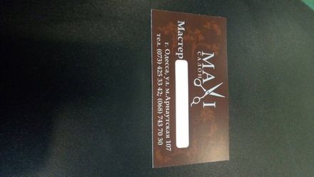 Фото 6 інтер'єру салону краси Maxi