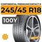 Continental PremiumContact 6 245/45 R18 100Y XL