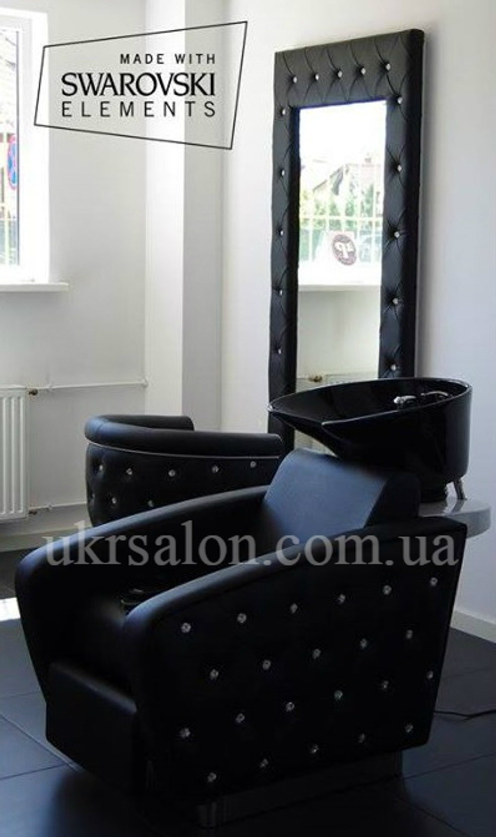 Крісло-мийка Obsession