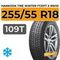 Hankook Tire Winter I*Cept X RW10 255/55 R18 109T XL