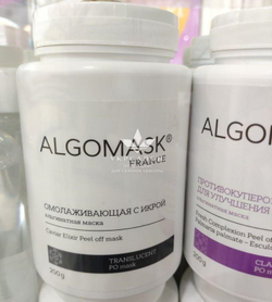 Альгінатна маска з ікрою Caviar Elixir Peel off mask, Algomask