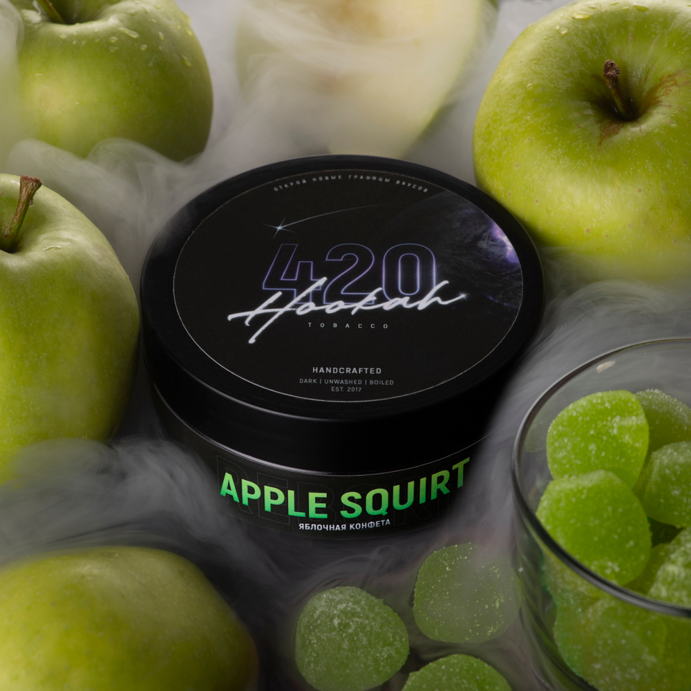 Заказать табак для кальяна 420 Яблочная Конфета (Apple Squirt) выгодно с быстрой доставкой