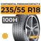Continental PremiumContact 6 235/55 R18 100H