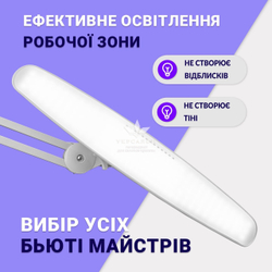 Настільна світлодіодна Led лампа Dustwell