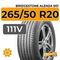 Bridgestone Alenza 001 265/50 R20 111V