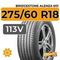 Bridgestone Alenza 001 275/60 R18 113V