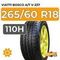 Viatti Bosco A/T V-237 265/60 R18 110H