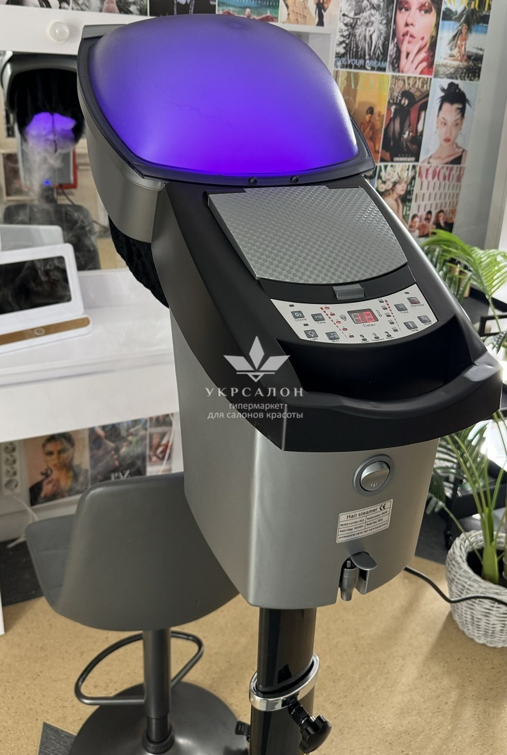 Вапоризатор для волос Keratex, grey